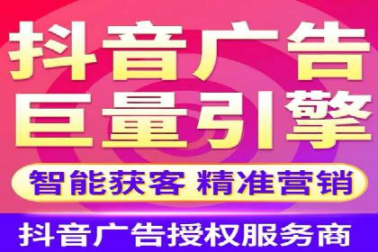 竞价广告的实战经验：一则科技公司的成功案例